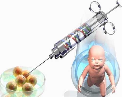 沈阳哪里能做供卵试管_试管婴儿可以选择双胎吗_女儿突发白血病，离婚父母违