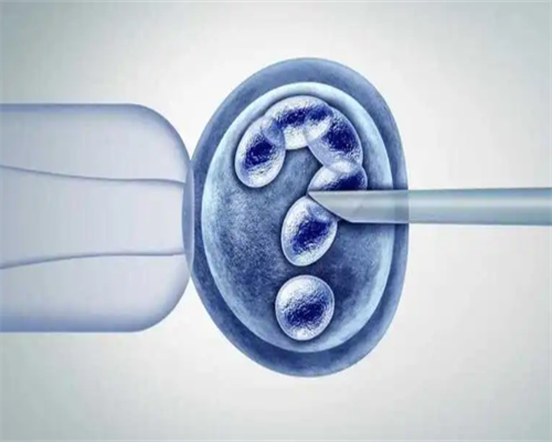[南京二代试管塞红包能选择性别吗]_X281a_2MN11_广东地区十个婚检有九个都是地贫