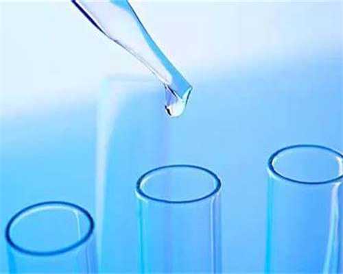 泰国试管龙凤胎价格表_供卵试管哪个医院能做不需要排队_试管婴儿干细胞移植