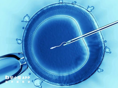 试管婴儿app免费下载_试管婴儿性别比例_谁有山大生殖中心试管qq交流群，能拉