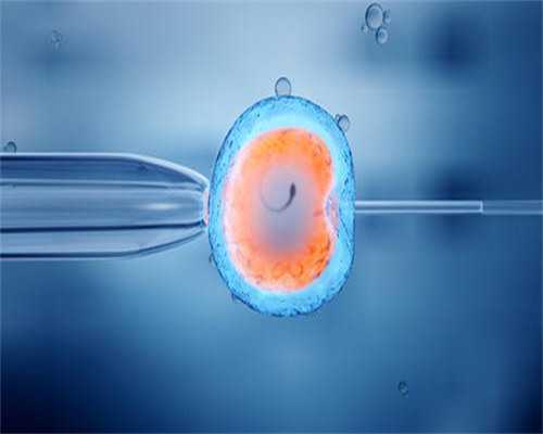 试管婴儿_四代试管婴儿最好的医院_urc32_AH3uE_15A7N_白带清洁度3度是怎么回事？需