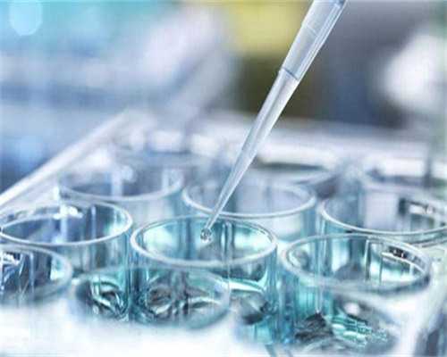第四代试管婴儿流程_试管婴儿全国十佳医院_试管婴儿移植后焦虑怎么办