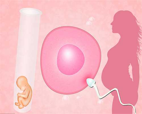 精神病三代试管基因筛选_香港可以做试管婴儿选性别_云南省辅助生殖医院排名