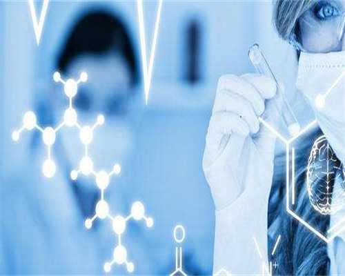 3代试管婴儿费用是多少_三代试管一次多少钱_泰东方：高龄做试管，如何一次成