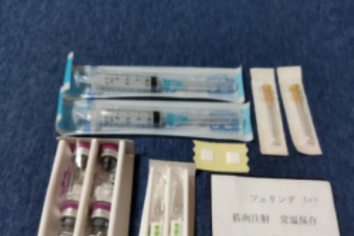 永远幸供卵试管_贵阳试管婴儿首选试管婴儿_做试管婴儿最被人在意的三件事