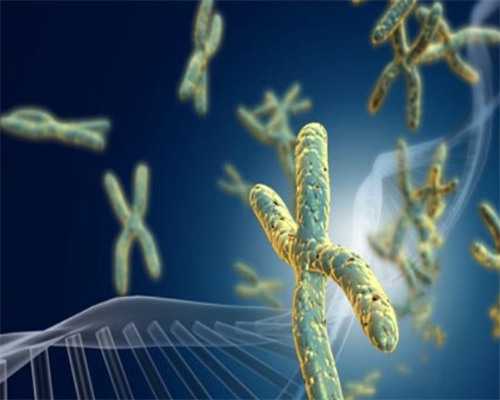 [南京北京试管婴儿可选男女吗]_4492H_白带清洁度3度是怎么回事？需要治疗吗？