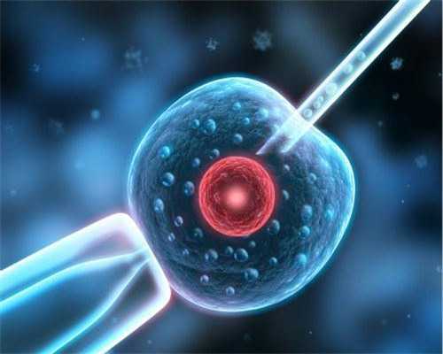 试管婴儿_试管婴儿第四代多少钱_【干货】三代试管婴儿：常见的促排方案优缺