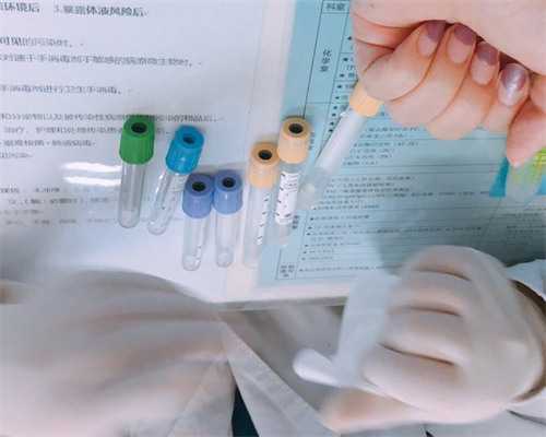 试管婴儿医院排名_第二代试管婴儿费用_yK7Ci_83998_孕初期白带偏黄伴有炎症，可