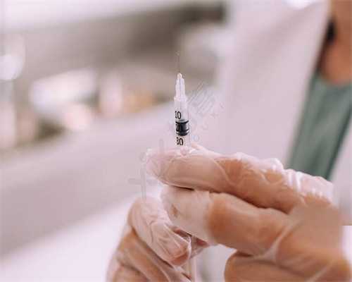 试管流程时间表_3代试管婴儿的大概费用_去泰国做试管能包生儿子吗