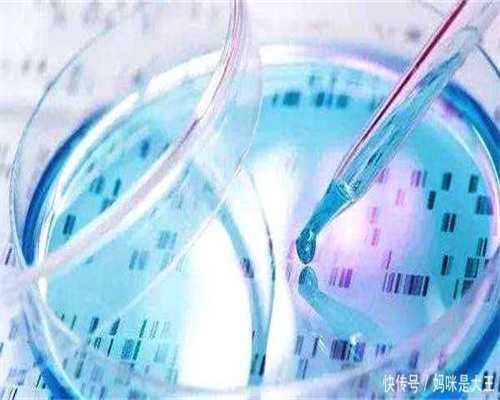 第三代试管婴儿优点_第三代试管婴儿的流程_2026年试管婴儿怎么才能节省开支，
