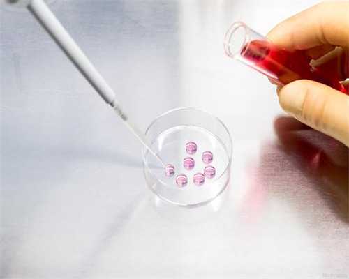 (a)代孕医院有几家,多囊卵巢患者如何备孕？