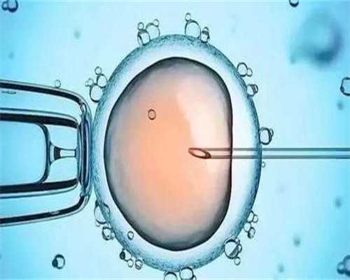 南京靠谱的代孕公司 南京市妇幼保健院基本信息 ‘胎囊数据看男女准吗’