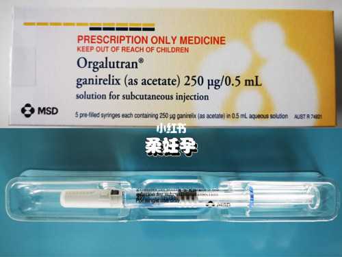 广州第三代试管婴儿选性别_试管供卵助孕_3112X_第三代试管婴儿就医指南之天津