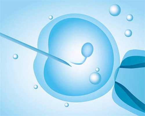 广州本地供卵试管机构排名，附试管试管机构地址一览！