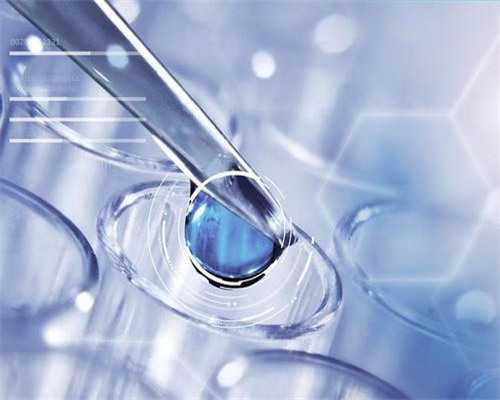 [南京试管婴儿可以强取龙凤胎吗]_s67Ke_tQ7Ng_健康周刊地贫父母可孕育健康宝宝