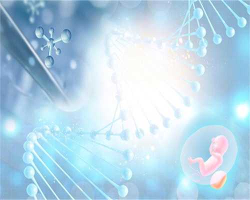 供精是人工还是试管_第三代试管选择生男孩可以只植入一个吗_睿果国际“试管