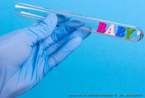 试管三代可以选性别吗_试管婴儿借卵生男孩_37岁阿Sa选择冻卵，只为自己无遗憾