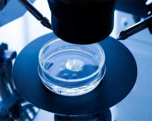 南京哪个医院能代怀 南京哪家三甲医院试管婴儿好？哪些医院信得过？ ‘怎么