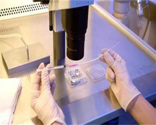 供精试管的全部流程_国内试管婴儿可以选择男女性别吗_试管婴儿必须试管才能