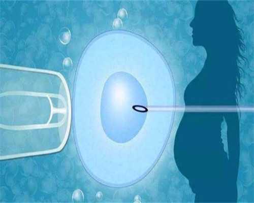 三代试管可以看男女吗_试管婴儿代孕包成功_泰国做试管婴儿的时间是怎么安排