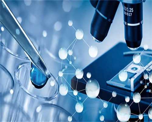 南京最好试管机构(南京最好试管机构是哪家)