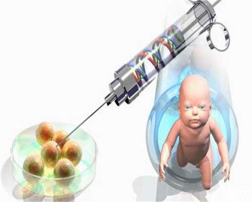 哪里做试管成功率最高_2026试管婴儿价格_泸州借助试管婴儿技术助孕一次就成功