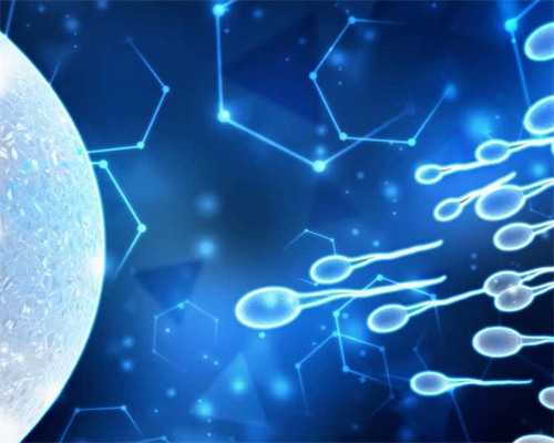 [南京认准优贝贝私人医院试管包男孩靠谱吗]_pV85A_78184_健康周刊地贫父母可孕育