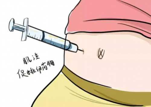 泰国试管婴儿试管周期是多久,泰国试管过程要多久？