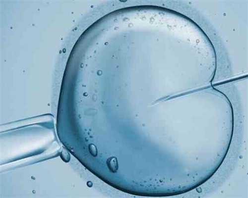 做了龙凤胎试管婴儿多少钱_一代和三代试管如何选择_西安私立妇产医院做试管
