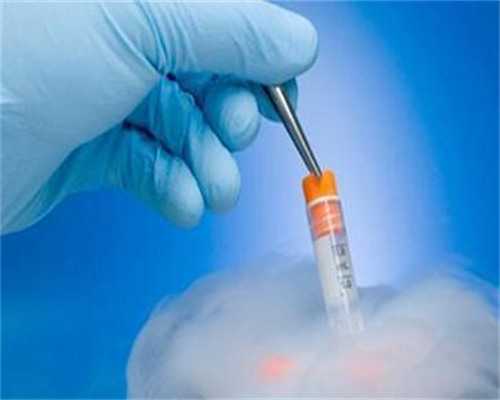 三代试管男孩多女孩多_三代试管婴儿医院排名_2026信阳三代试管助孕生双胞胎费