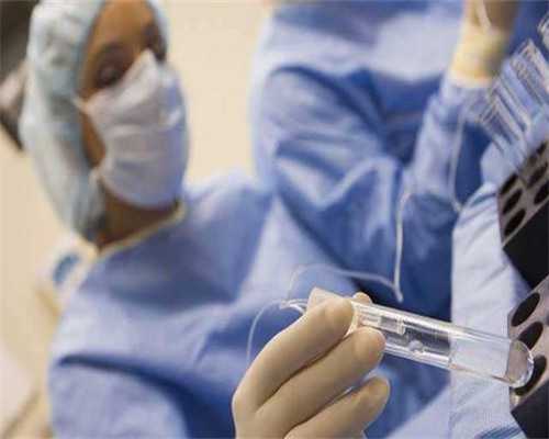 哪个医院做试管包成功_试管婴儿取卵时疼吗_助孕：试管婴儿，男方取精困难怎
