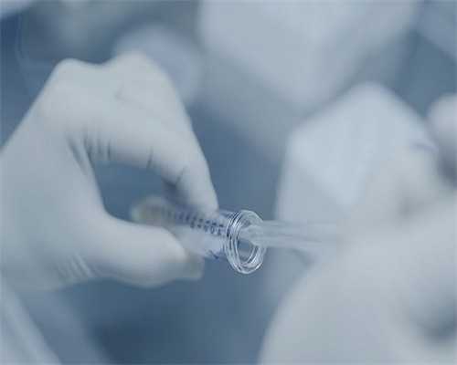 南京借卵试管是做几代 南京做试管婴儿多少钱 ‘香港验血准还是b超准查男女’
