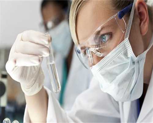 试管婴儿双胞胎成功率_试管婴儿健康吗聪明吗_美国试管婴儿促排前，女性应该