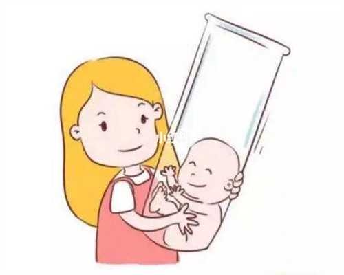 [南京做供卵试管的风险]_Dhot5_k2N4E_198m5_着床成功排出的白带长啥样？有图片吗？