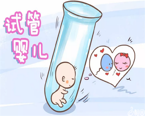 南京做怀孕哪里便宜 南京怀孕哪里便宜？