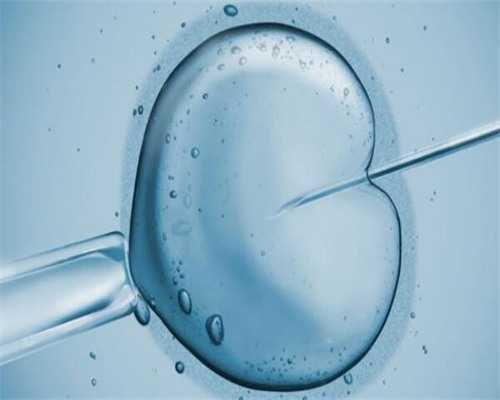 [南京试管双胞胎可以选择婴儿性别吗]_49016_白带清洁度3度是怎么回事？需要治