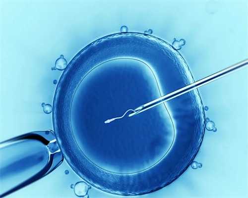 南京助孕试管最好的医院 2026南京鼓楼医院可以做三代试管选择胚胎男女吗？