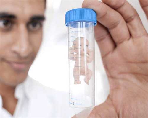 [南京长沙中信湘雅医院试管婴儿能选性别吗]_42360_eJ50c_在外地没建档可以做免费