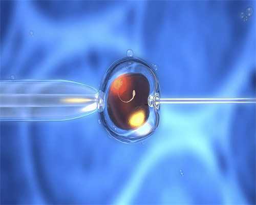 (a)代孕中心犯法吗,为什么经期前后白带有血丝