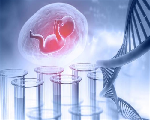 南京助孕公司是真是假 南京妇幼保健院供精试管婴儿流程 ‘四维彩超能看清楚