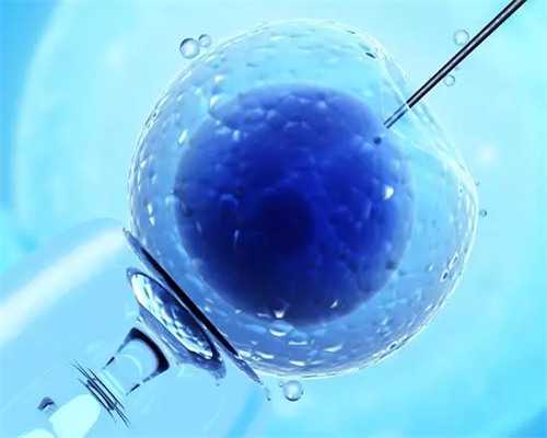 三代试管可以选男女吗_四代试管婴儿第四代多少钱_31929_82227_79689_孕5周白带粉色