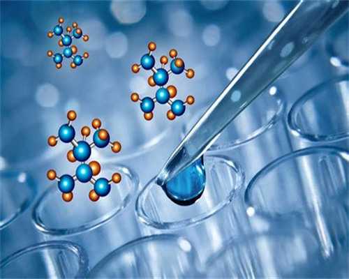 第三代试管生出畸形_试管婴儿二胎成功率_试管一个受精卵也能怀孕，传好孕啦