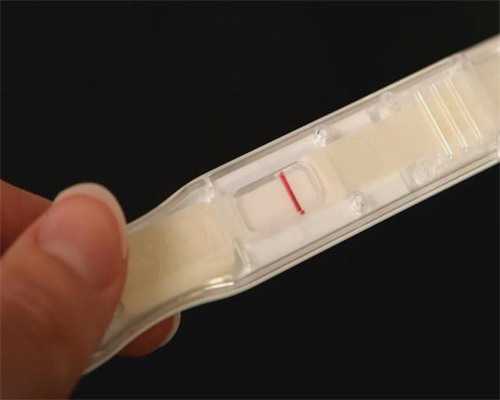 试管婴儿的案例_三代试管活检成功率_女子花10万做试管怀上双胎，3个月后被劝