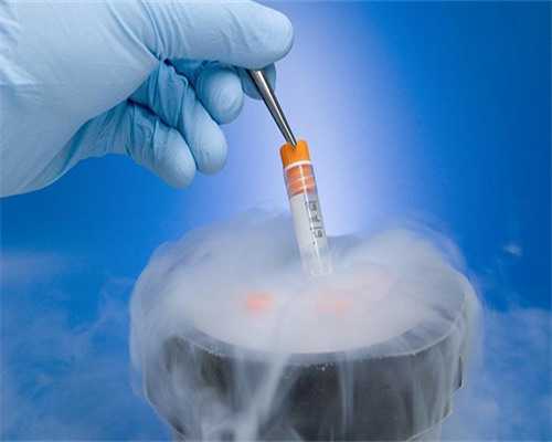 南京助孕生子 022南京试管婴儿成功率最高的5家医院 ‘四维彩超图片能看出男孩