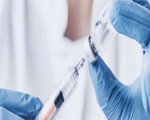 南京二代供卵试管成功率 南京鼓楼医院和上海红房子做试管哪个更好？ ‘香港