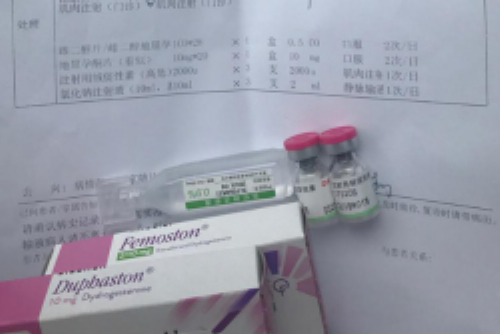 试管龙凤胎的概率大吗_为什么那么多人选择做试管婴儿_中信湘雅重型地贫“天