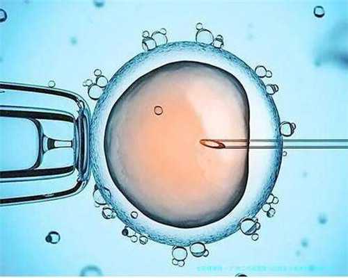 试管婴儿出生后健康吗_三代试管要多长时间_宫寒能做试管婴儿吗？这样调养真