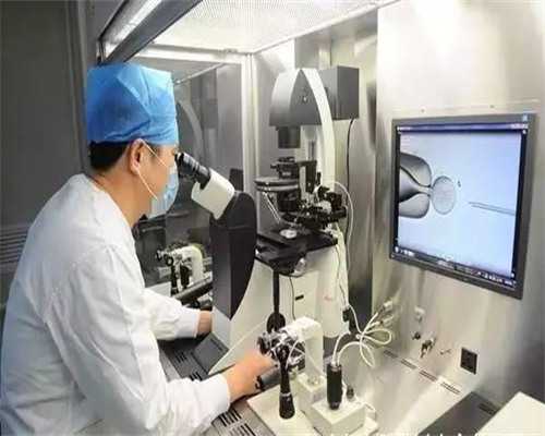 [南京海外试管机构选 培恩国际]_健康周刊地贫父母可孕育健康宝宝_06046_68141_