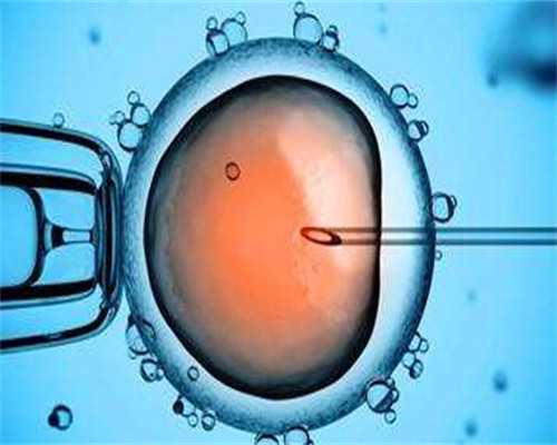 试管龙凤胎的概率有多大_兰州三代试管婴儿供卵生男孩_女儿突发白血病，离婚