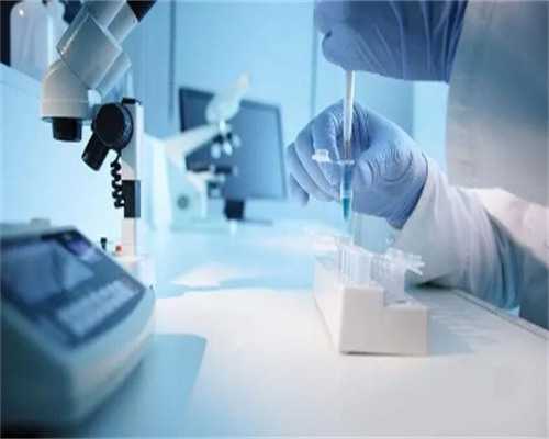 三代试管要多长时间_第四代试管婴儿条件_我想问一下谁知道毓璜顶医院做试管